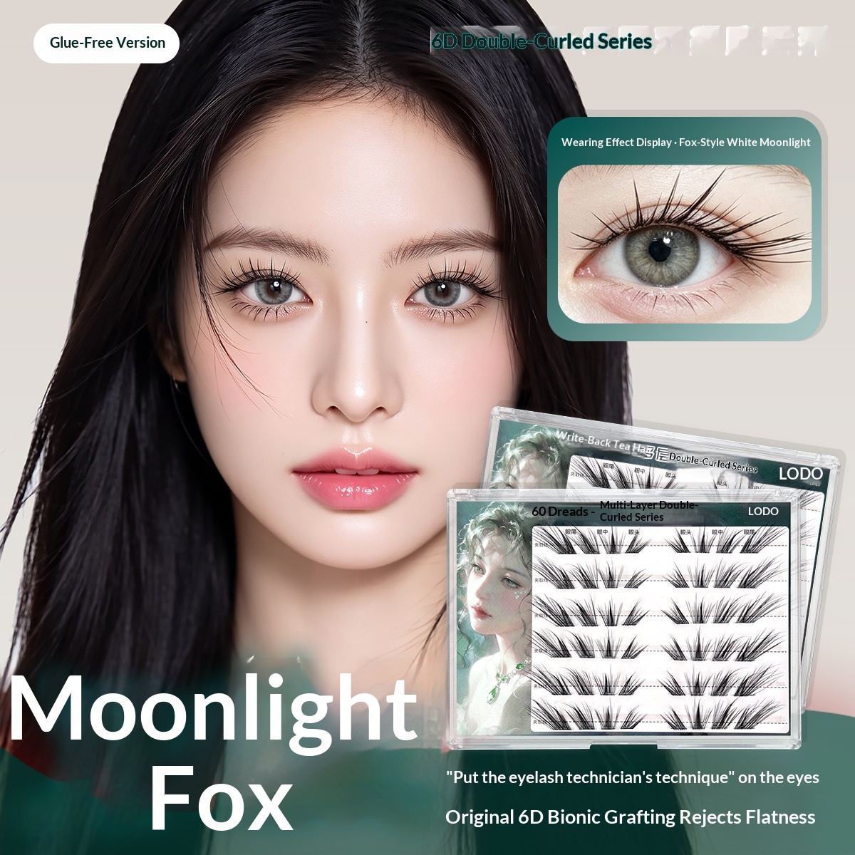 Eyelash Extension Uv Glue - No Glue Needed Natural Wispy Fox-Eye