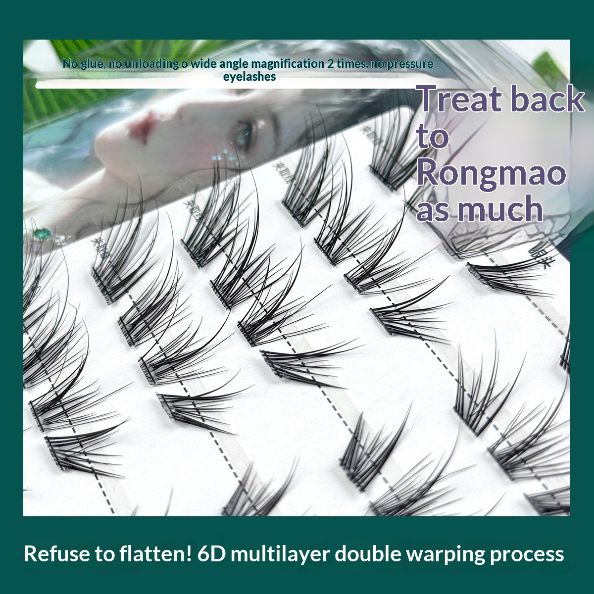 No Glue Needed Natural Wispy F - Eyelash Extension Uv Glue 评论和价格