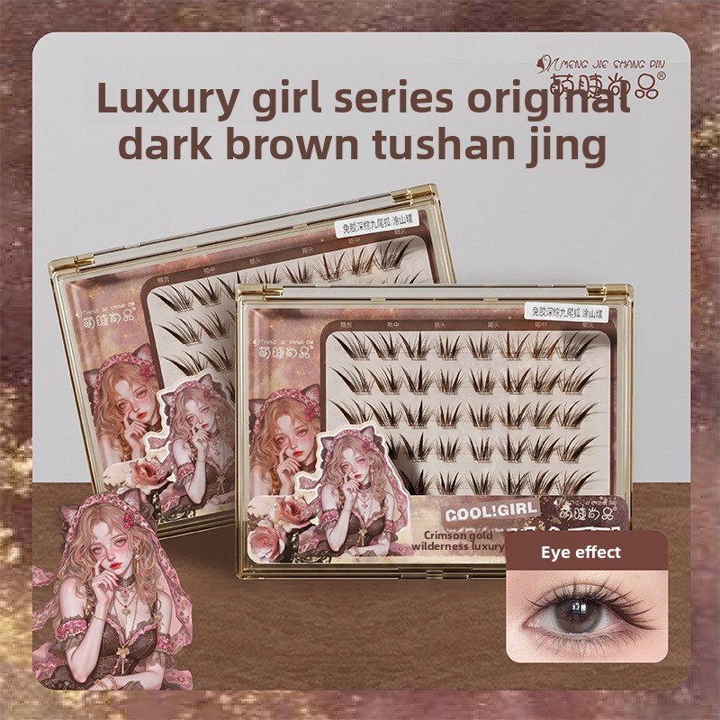 No Glue Black Brown Individual - Eyelash Extension Uv Glue 评论和价格