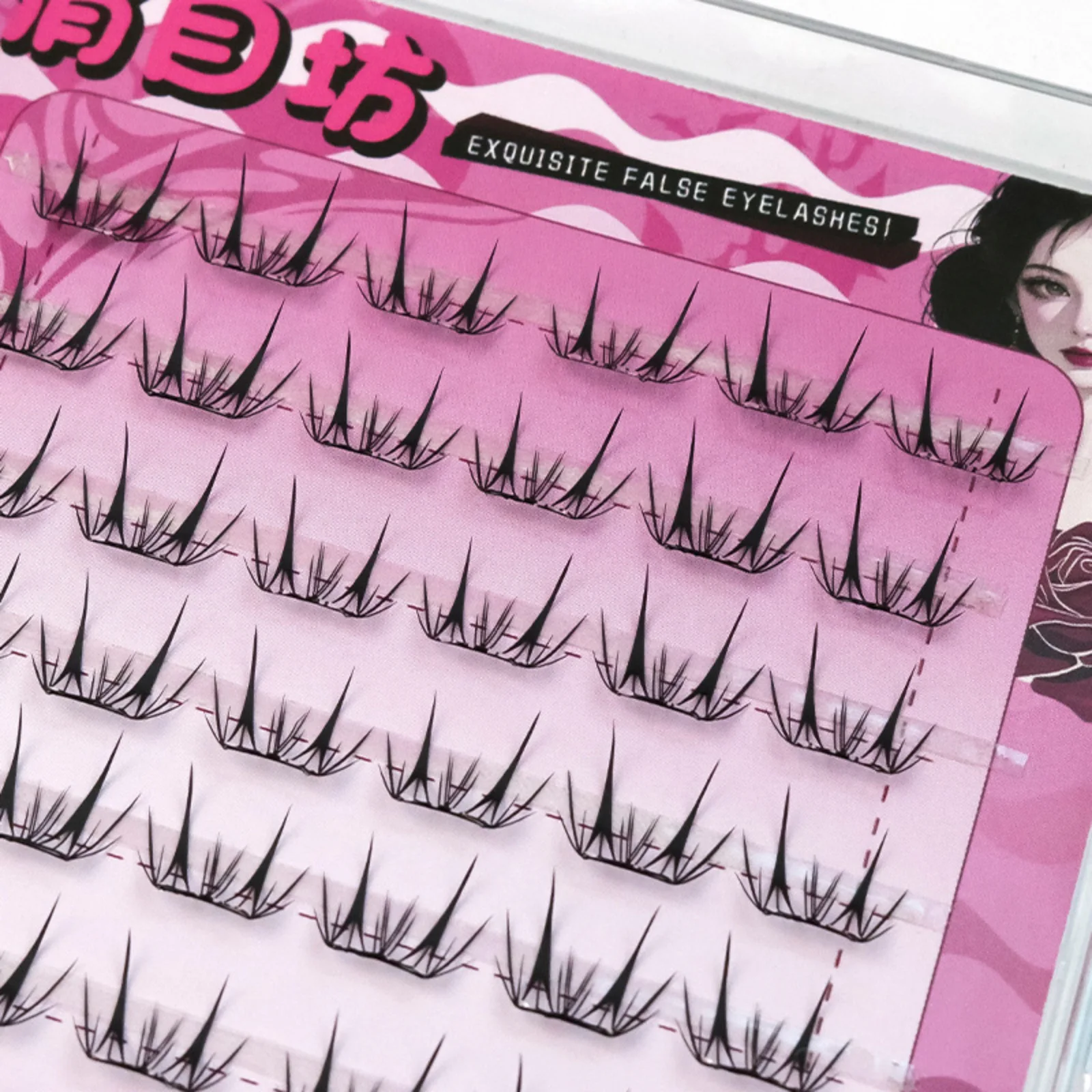 No Glue Self Adhesive Lash Clu - Eyelash Extension Uv Glue 评论和价格