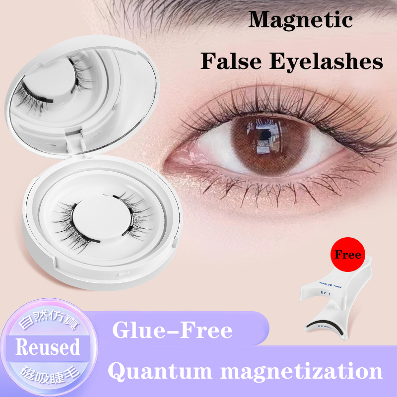 4pcs/1pair New 3 Magnetic Fals - Eyelash Extension Uv Glue 评论和价格