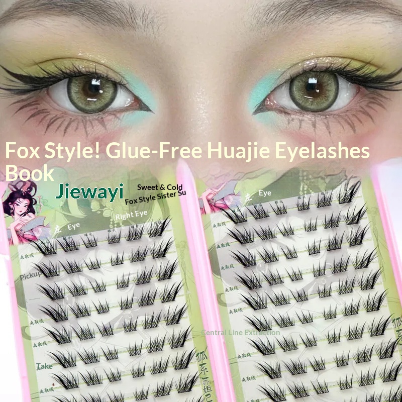 Voluminous Glue-free Self-adhe - Eyelash Extension Uv Glue 评论和价格