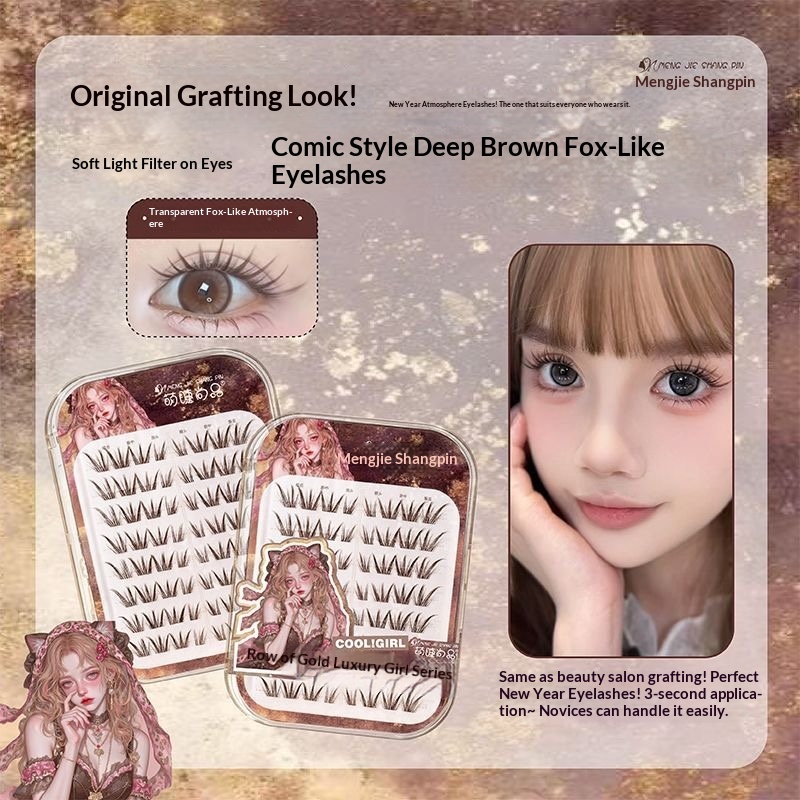 Glue-Free Dark Brown Fox Eye S - Eyelash Extension Uv Glue 评论和价格