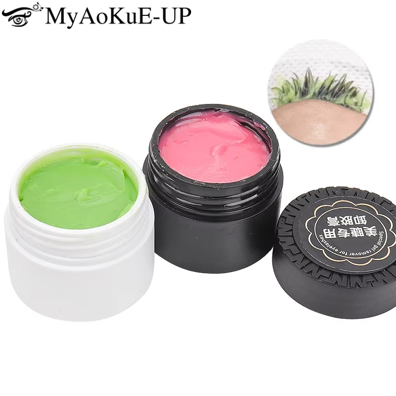10g Eyelash Extension Gel Remo - Eyelash Extension Remover Gel 评论和价格