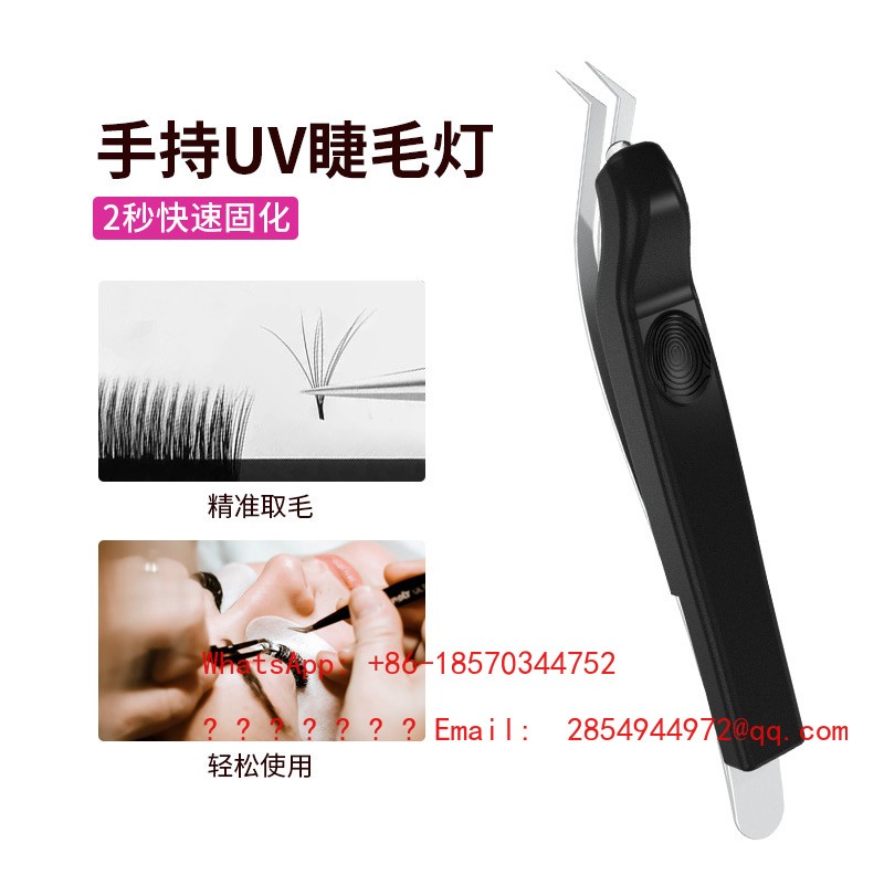 Wireless Handheld UV Lash Lamp - Eyelash Extension Uv Glue 评论和价格