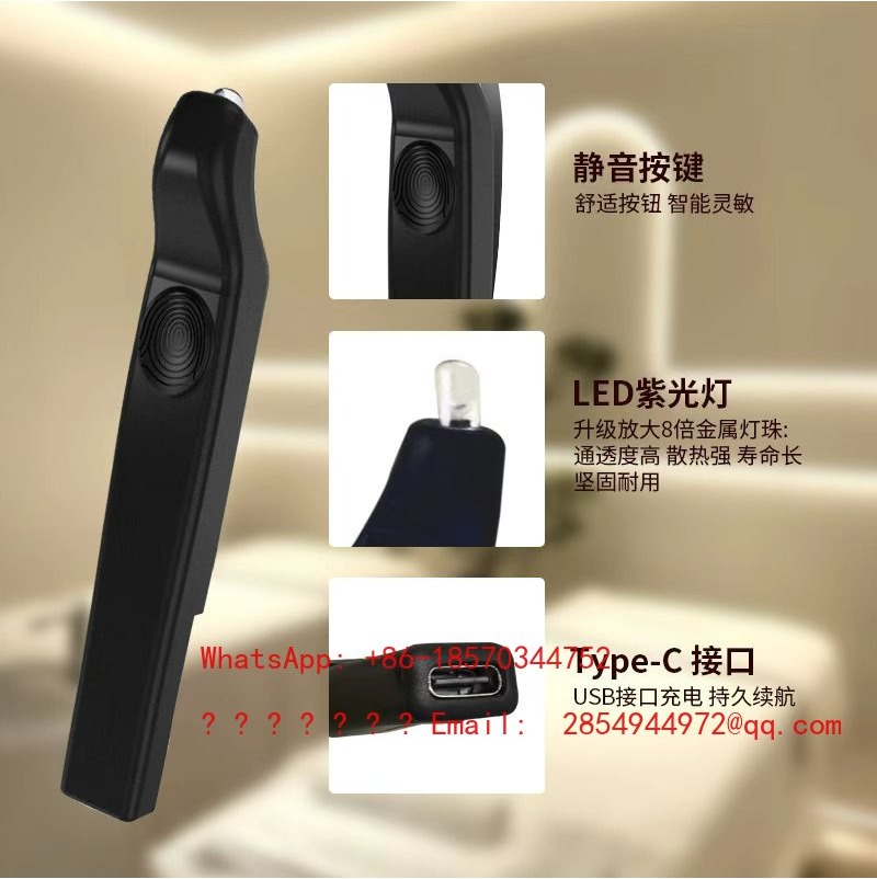 Wireless Handheld UV Lash Lamp - Eyelash Extension Uv Glue 评论和价格